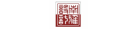 廣東南雅建筑工程設(shè)計有限公司